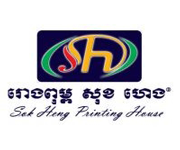 Sok Heng Printing House