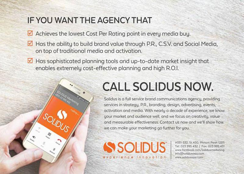 Solidus-B2B-web-ad