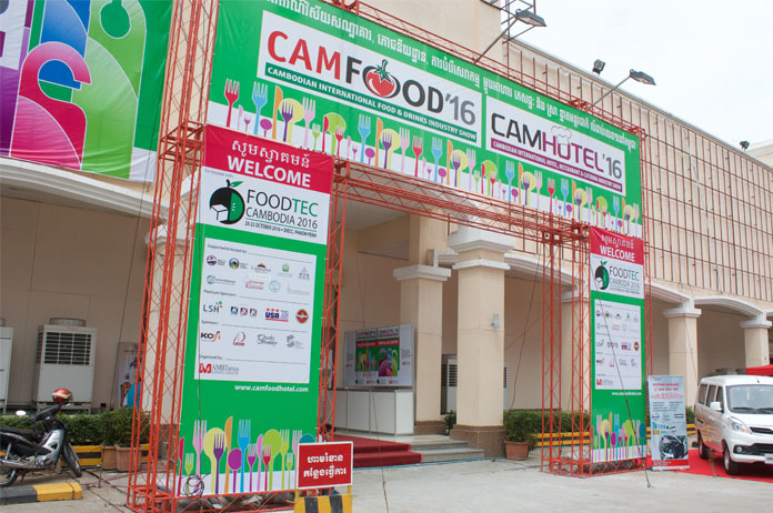 camfood-camhotel-featured-image