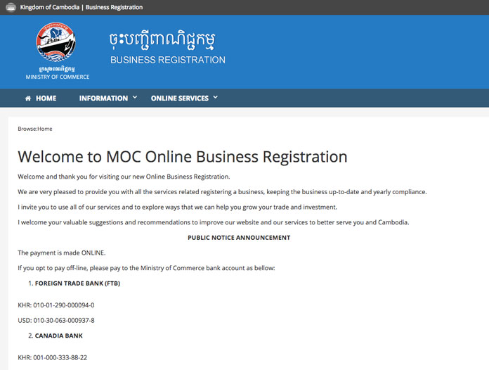 cambodia-online-registration-system-homepage