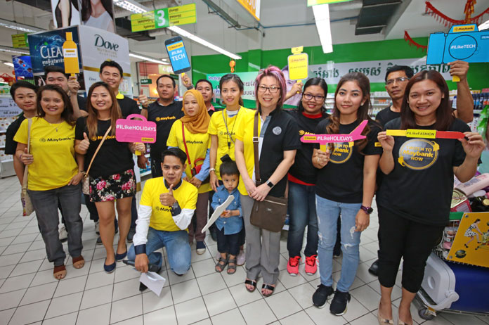Maybank Supermarket Sweep Gives Lucky Nine A Spree For Free | B2B