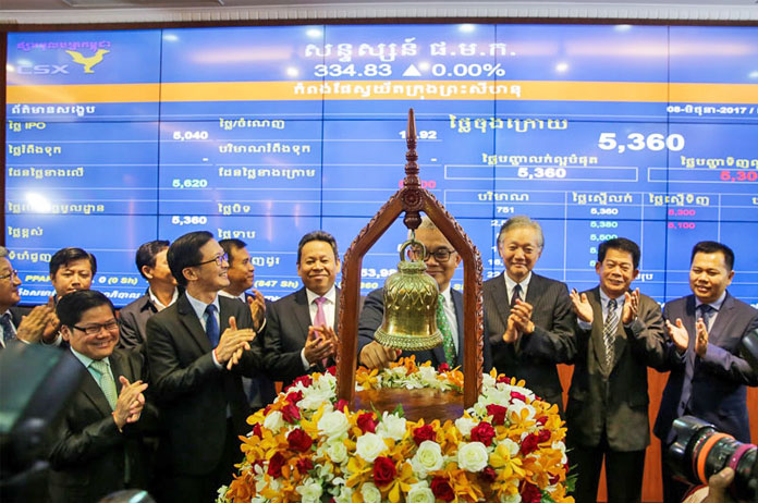 cambodia securities exchange SAP listing