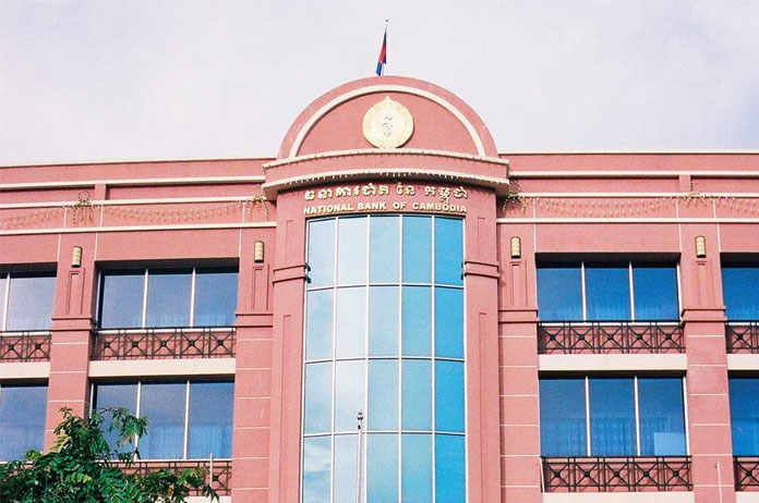 national bank of cambodia report financial sector growth