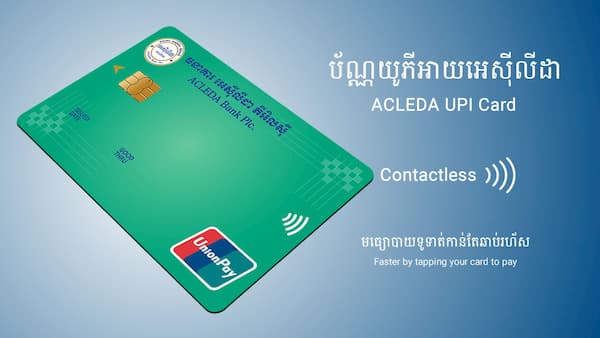 ACLEDA UPI Card in 2020
