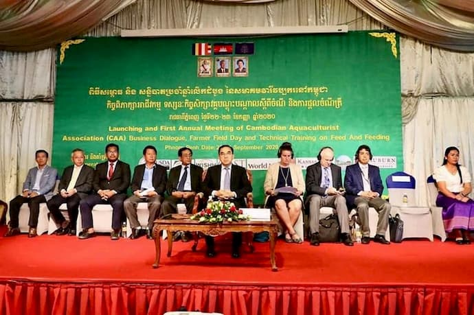 Cambodian Aqua Culturist Association (CAA) forms | B2B