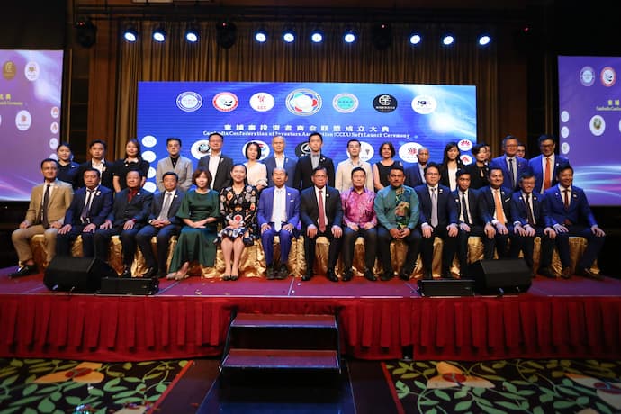 Cambodia Confederation of Investors Association Formed To Attract ...