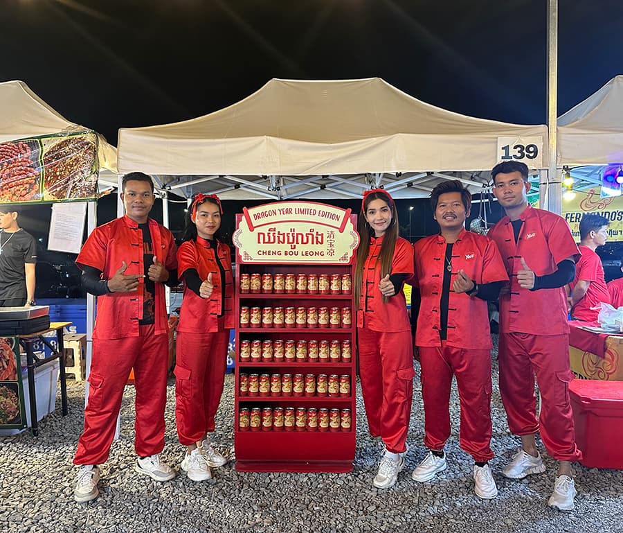 Yeo’s Cheng Bou Leong unveils its custom-designed can to celebrate Chinese New Year at a series of events across the capital