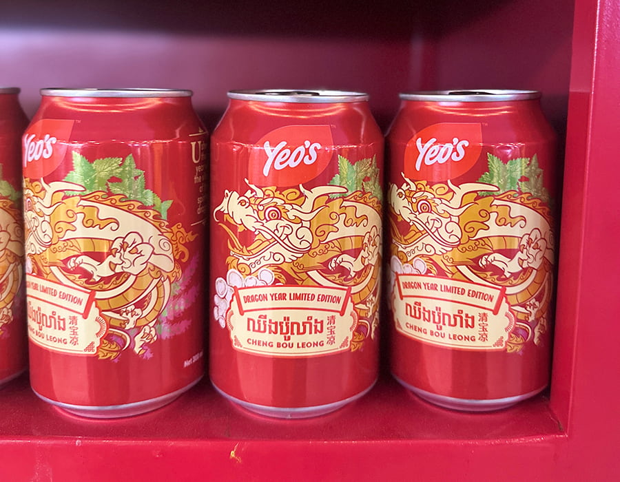 Yeo’s Cheng Bou Leong designed a limited edition dragon can to celebrate Chinese New Year