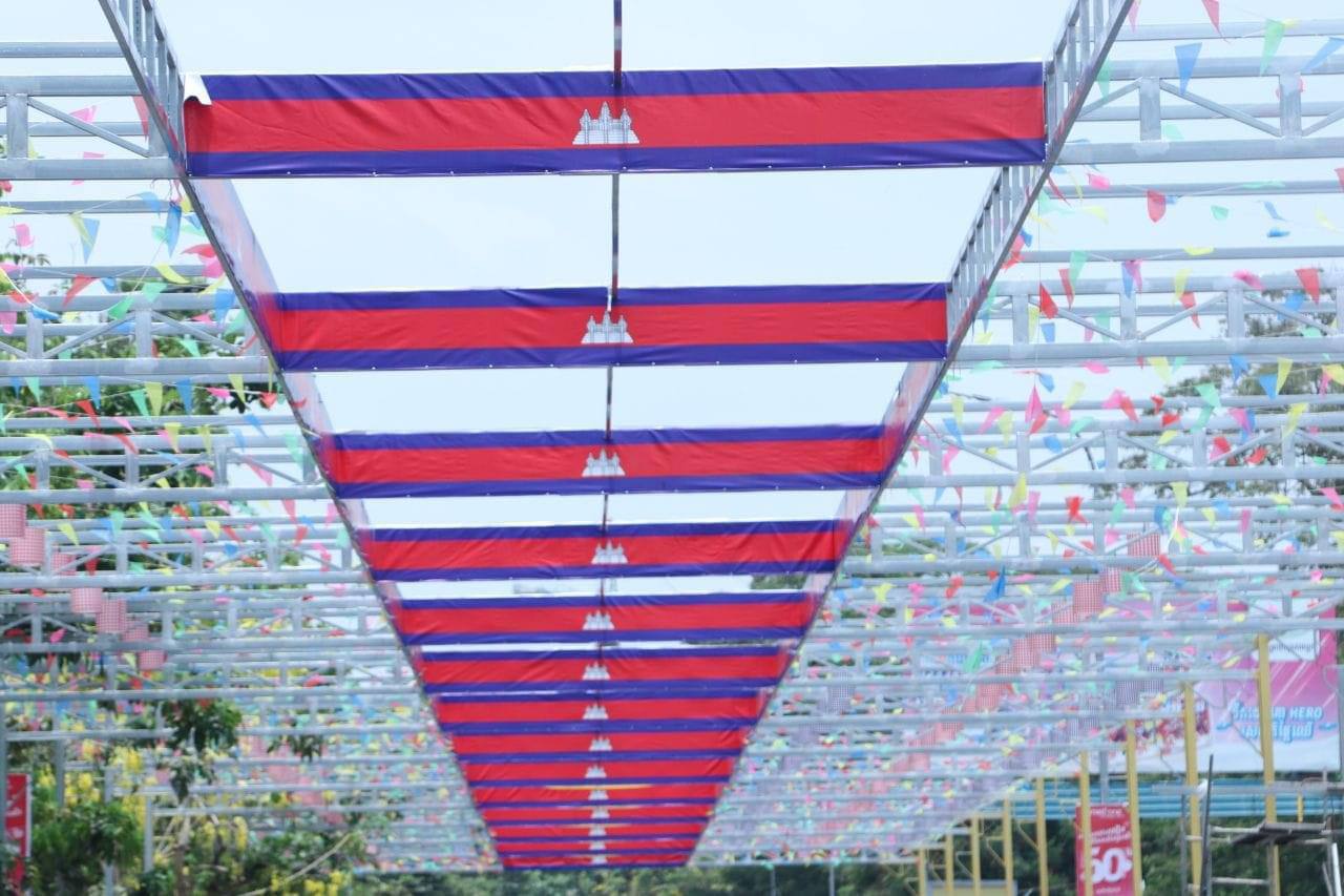 Cambodia Gears Up For Four-Day Khmer New Year 2024 - Cambodian flags